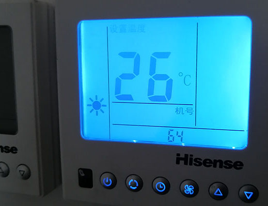 鄂尔多斯海信中央空调维修电话在哪里找